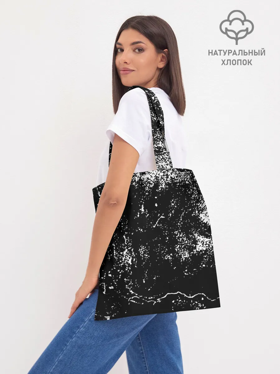 Шоппер база / PYROKINESIS: