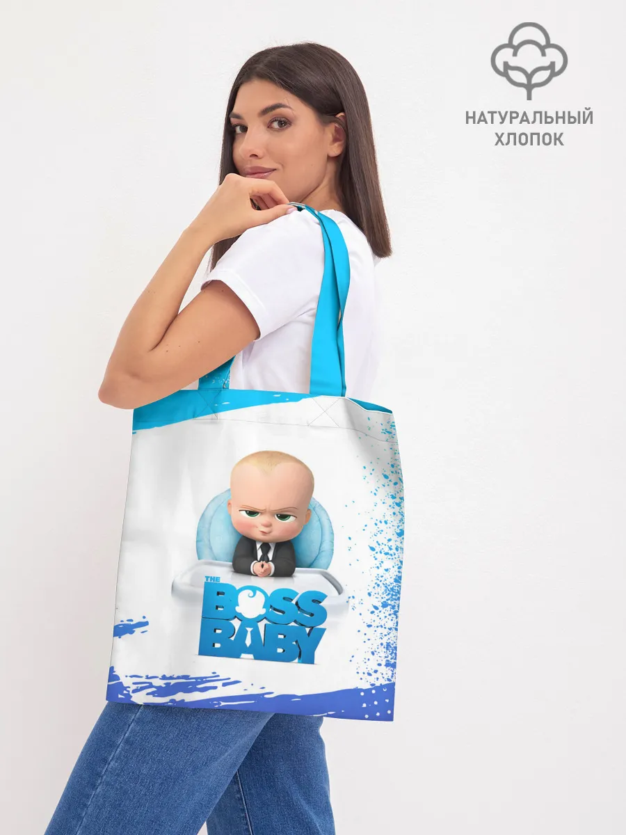 Шоппер база / The Boss Baby