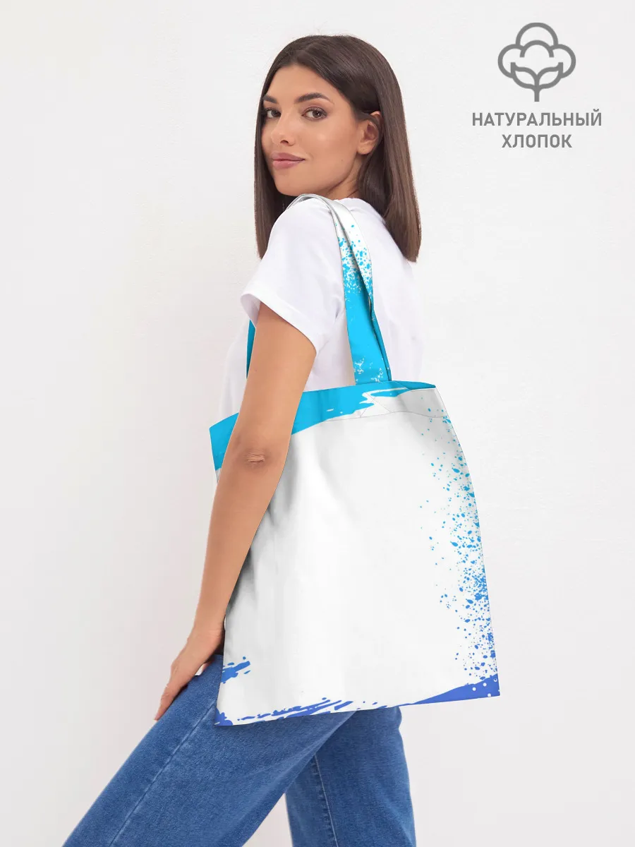 Шоппер база / The Boss Baby