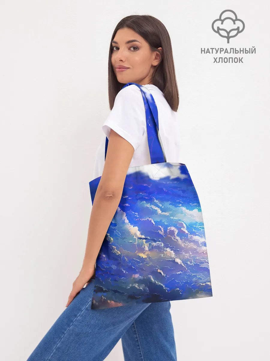 Шоппер база / Высокие облака