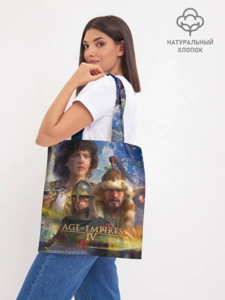 Шоппер база / Age of Empires 4 Обложка