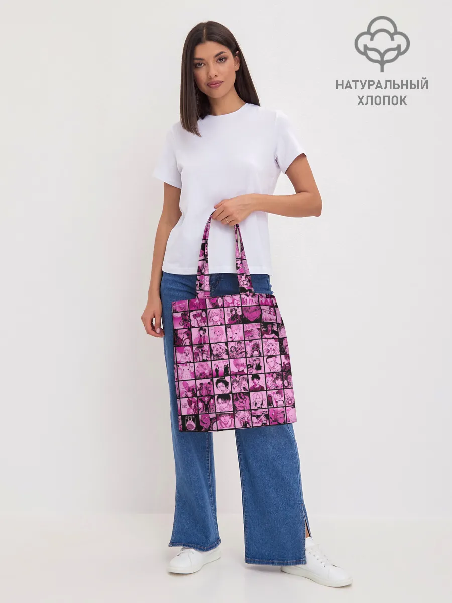 Шоппер база / anime soul | manga