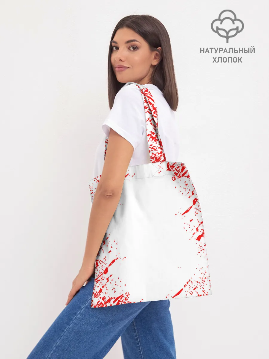 Шоппер база / BERSERK,