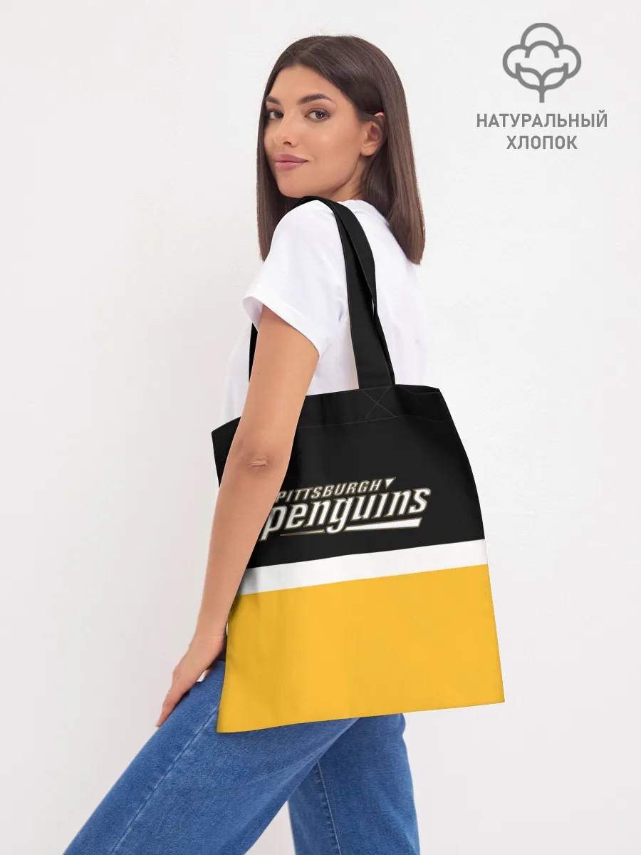 Шоппер база / Питтсбург Пингвинз НХЛ
