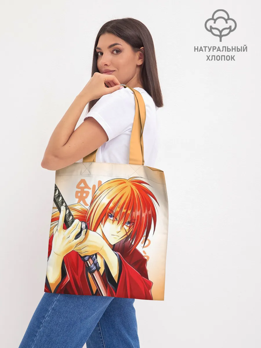 Шоппер база / Химура - Бродяга Кэнсин