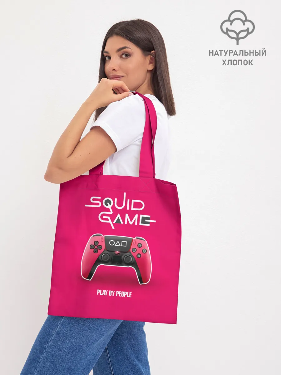 Шоппер база / Играющий людьми