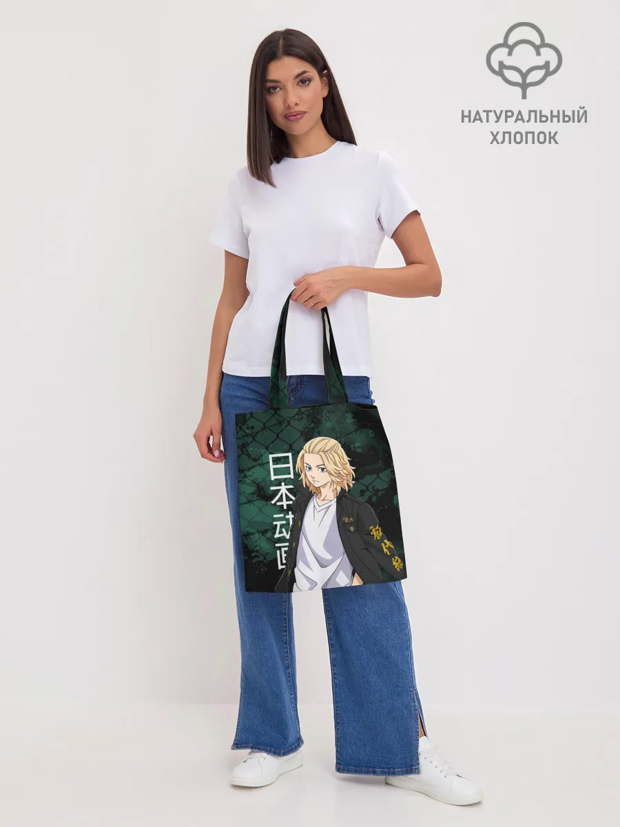 Шоппер база / Майки, Токийские мстители