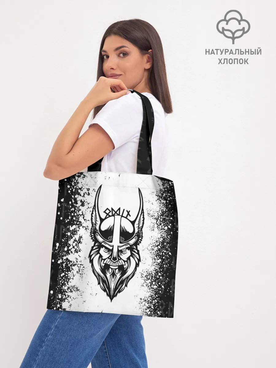 Шоппер база / ОДИН | РУНИЧЕСКИЙ