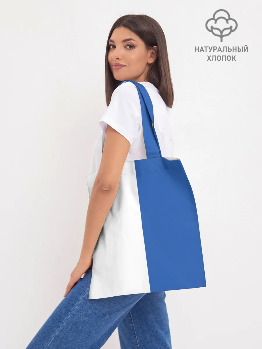 Шоппер база / Volkswagen, ФОЛЬКСВАГЕН