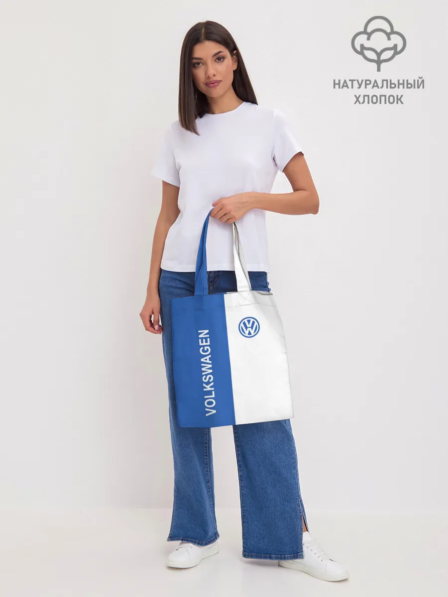 Шоппер база / Volkswagen, ФОЛЬКСВАГЕН