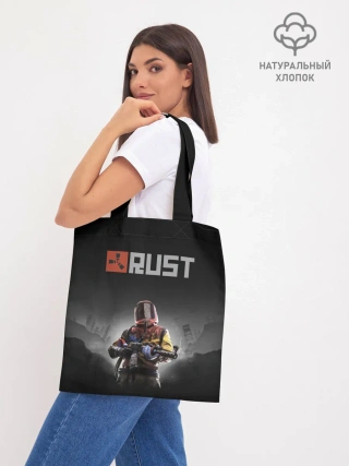 Шоппер база / Работяга из Раста