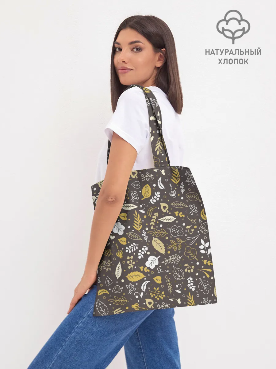 Шоппер база / Осенние листья и ягодки