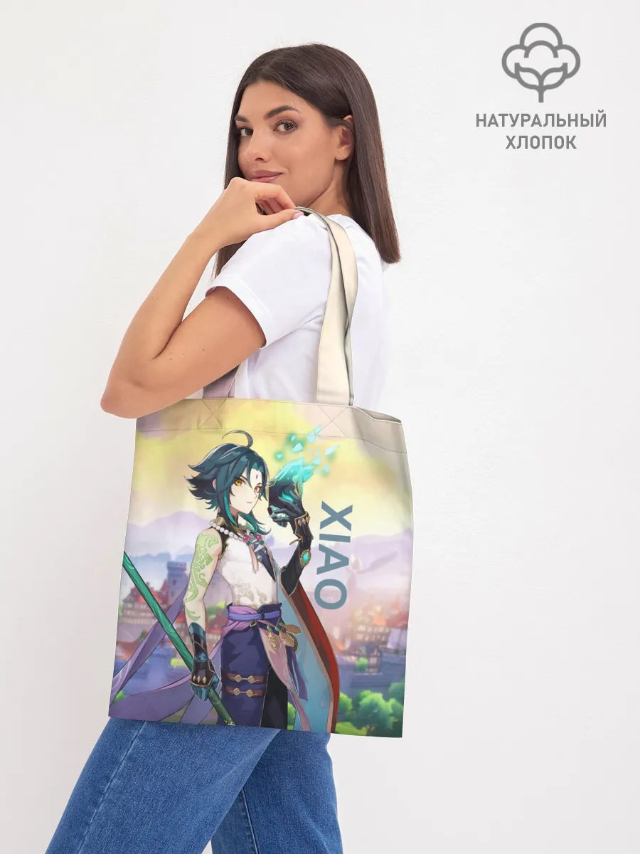 Шоппер база / Xiao, Genshin Impact