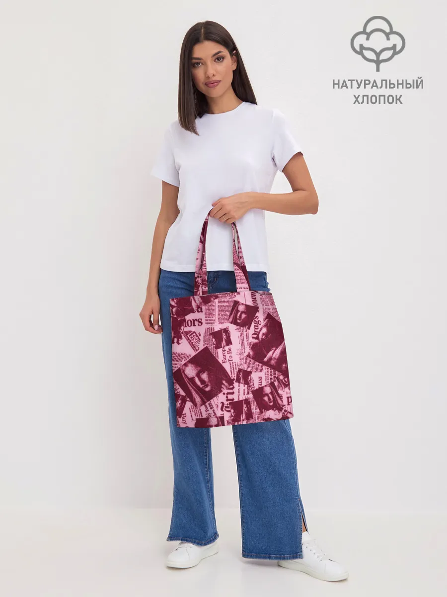 Шоппер база / newspaper fashion