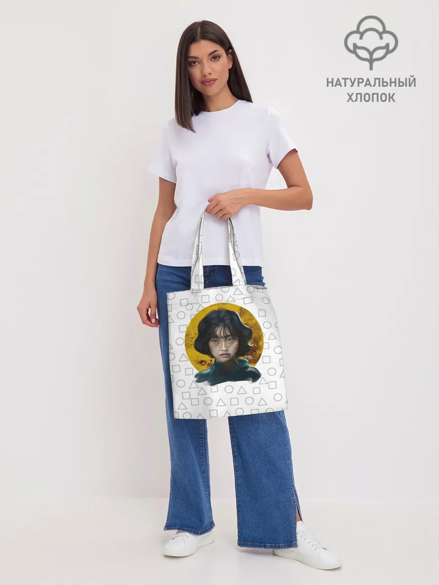 Шоппер база / Кан Сэ Бёк