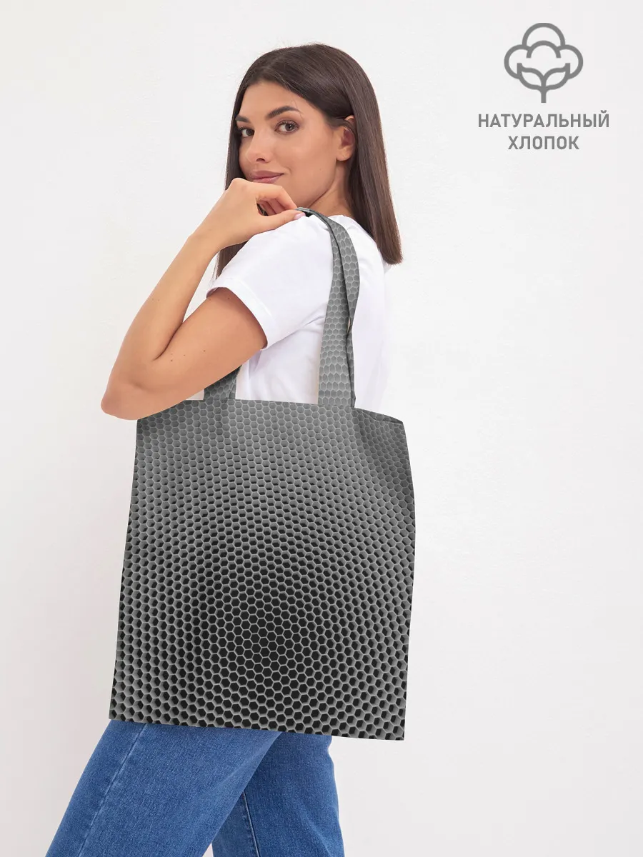 Шоппер база / шестиугольная сетка