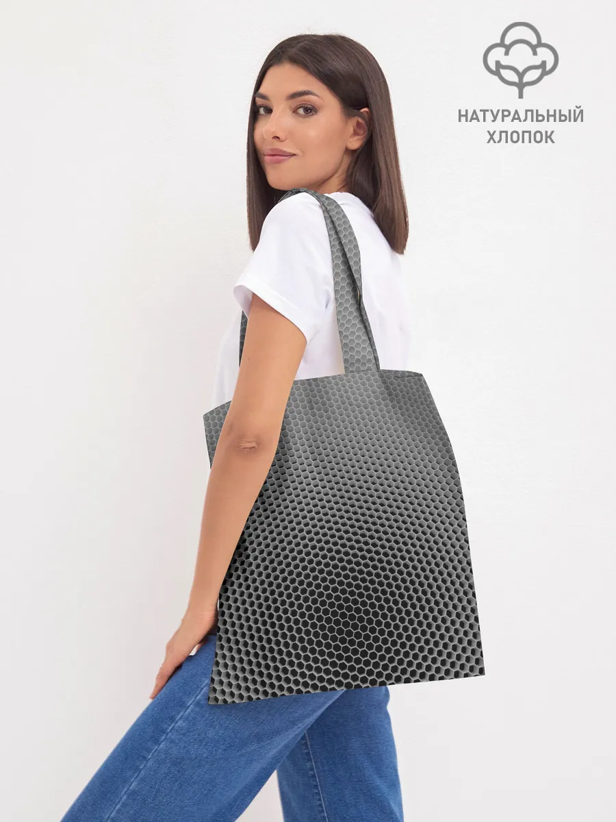 Шоппер база / шестиугольная сетка