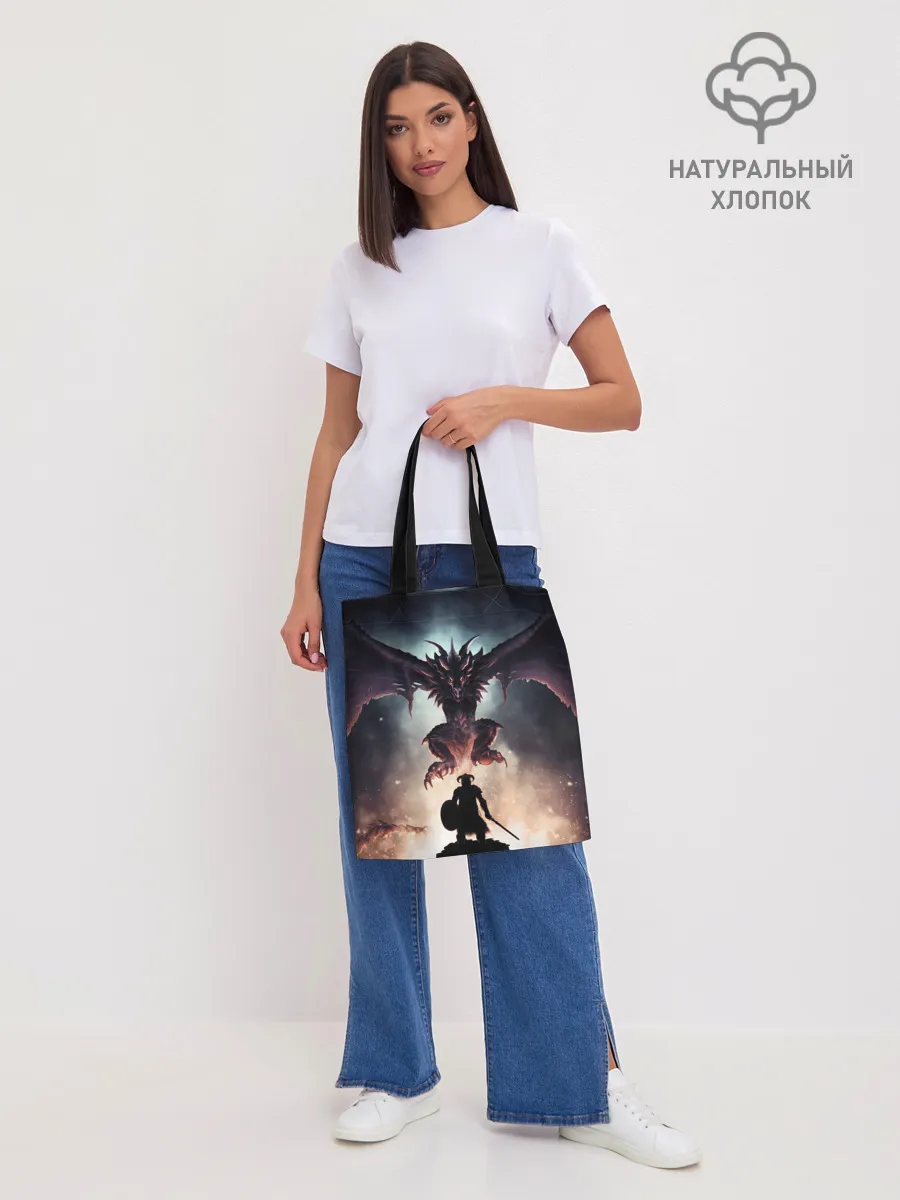 Шоппер база / Да начнётся битва