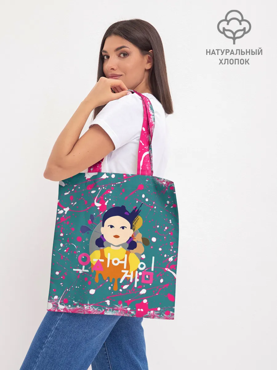 Шоппер база / ИГРА В КАЛЬМАРА SQUID GAME КУКЛА