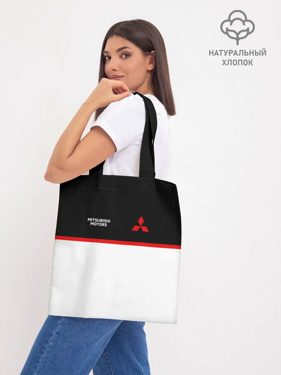 Шоппер база / Mitsubushi | Два цвета