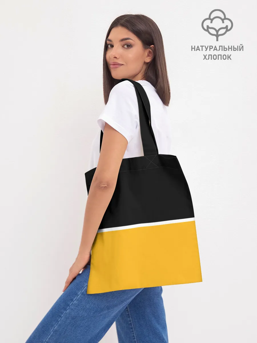 Шоппер база / Renault | Два цвета