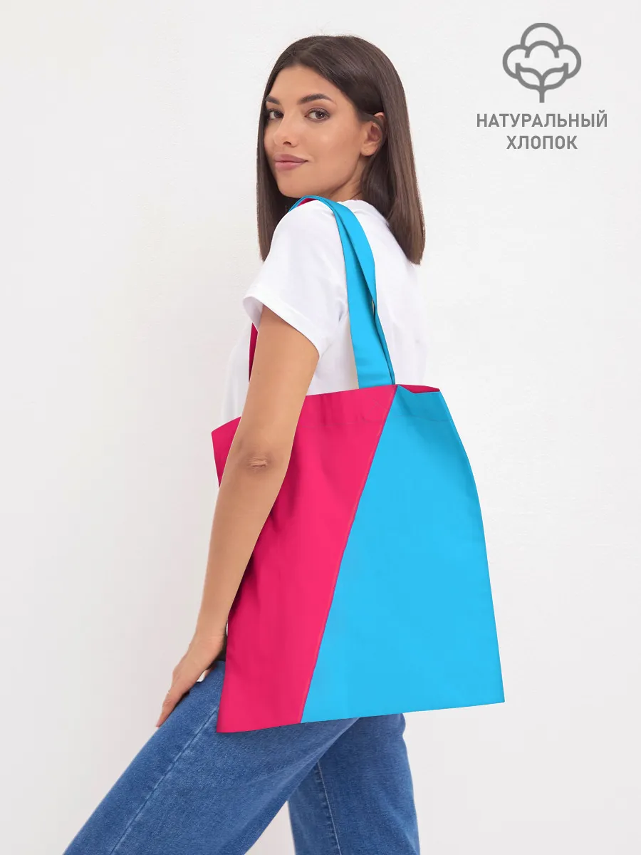 Шоппер база / New Marshmello