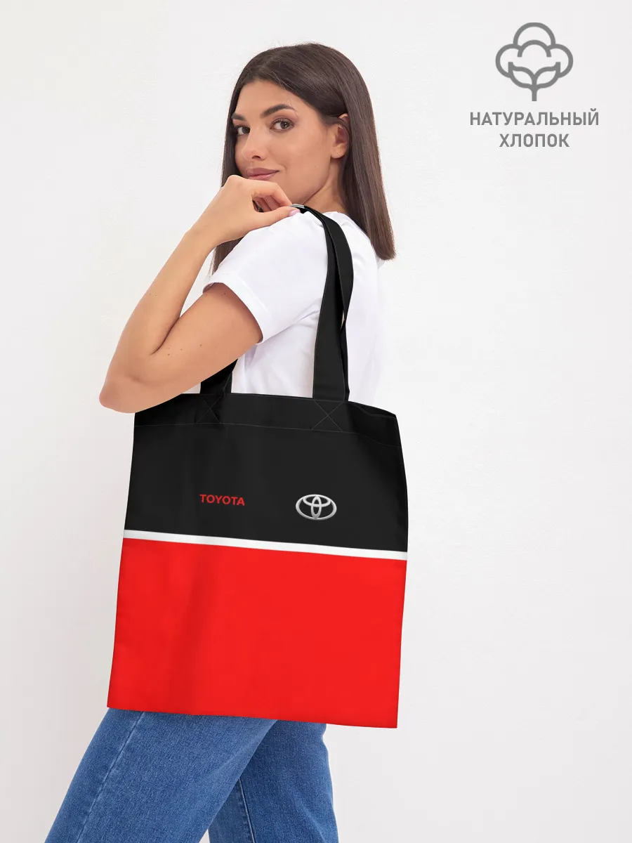 Шоппер база / Toyota | Два цвета