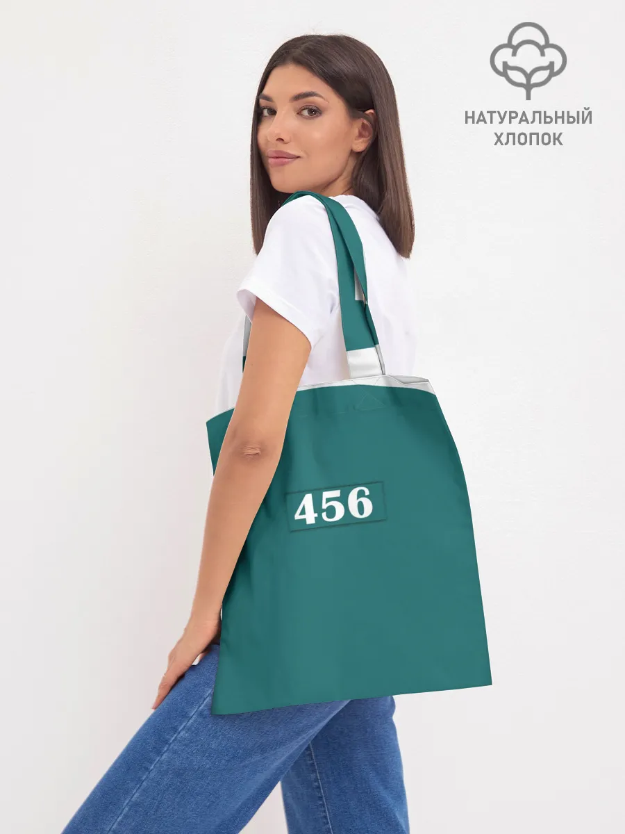 Шоппер база / Как в игре в кальмара. Куртка бирюзовая