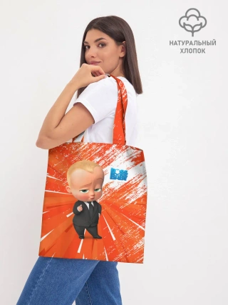 Шоппер база / Босс-Молокосос / Boss Baby