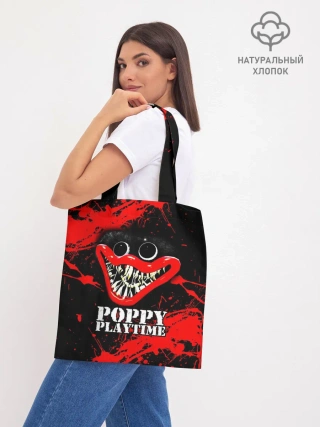 Шоппер база / ХАГГИ ВАГГИ