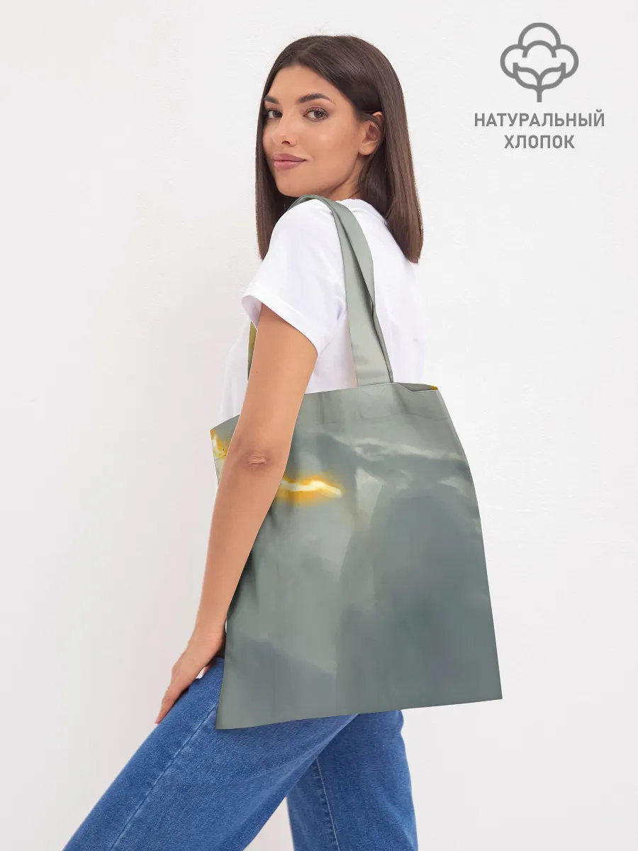 Шоппер база / Dragonborne is here