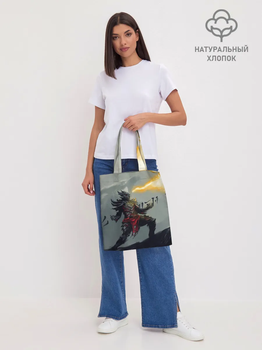 Шоппер база / Dragonborne is here