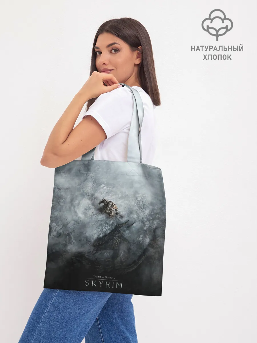 Шоппер база / Победа над драконом