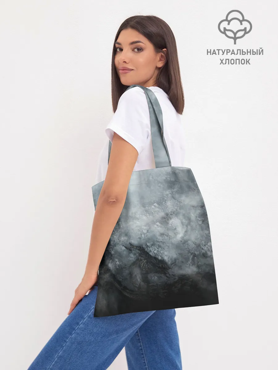 Шоппер база / Победа над драконом