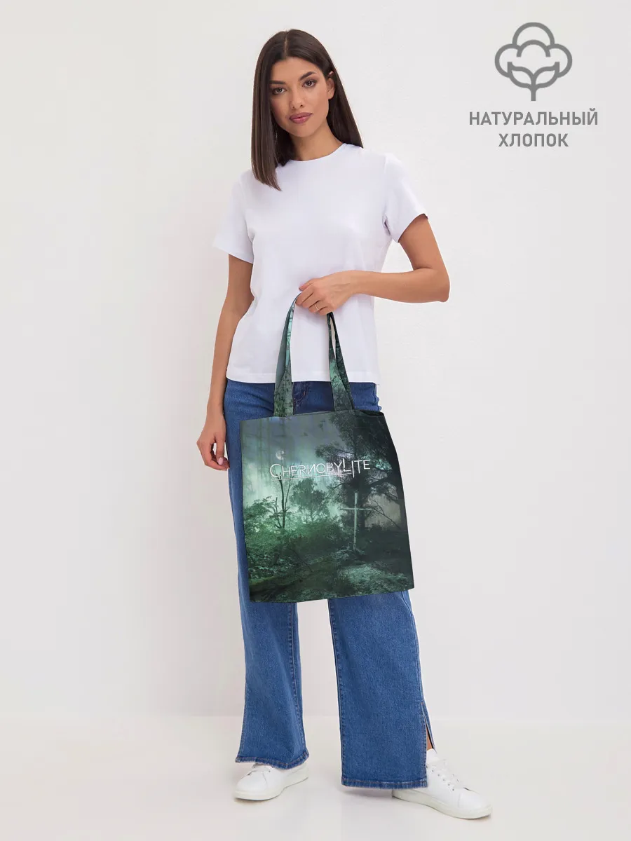 Шоппер база / Chernobylite игровой арт