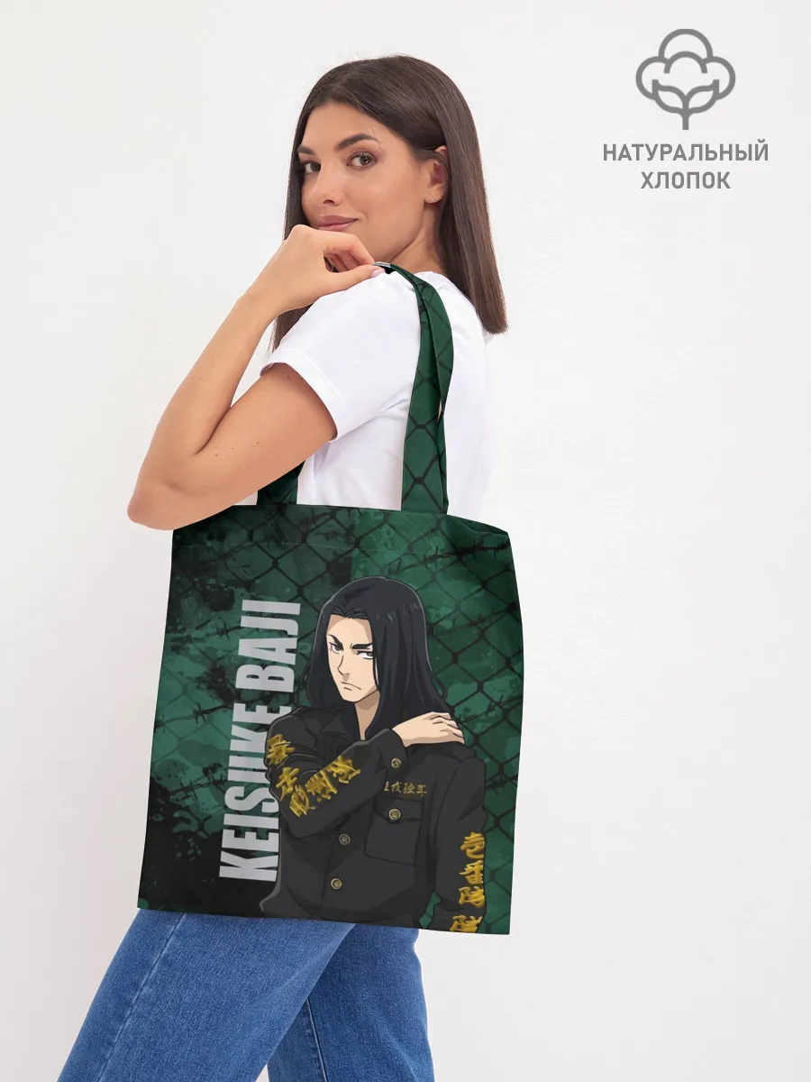 Шоппер база / Бадзи