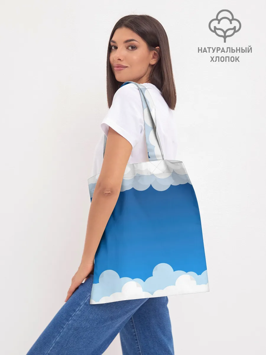 Шоппер база / Полёт в облаках