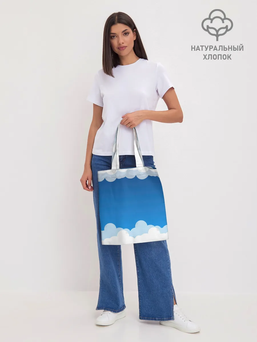 Шоппер база / Полёт в облаках