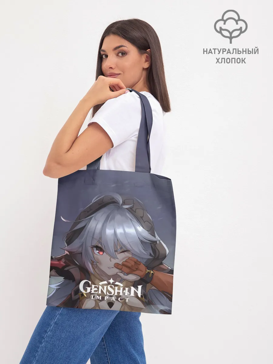 Шоппер база / Genshin Impact: Razor Genshin.