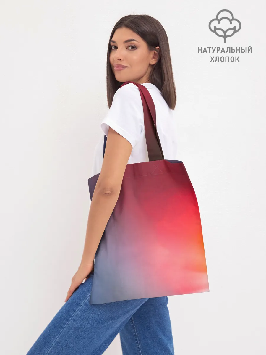 Шоппер база / Пётр Ян