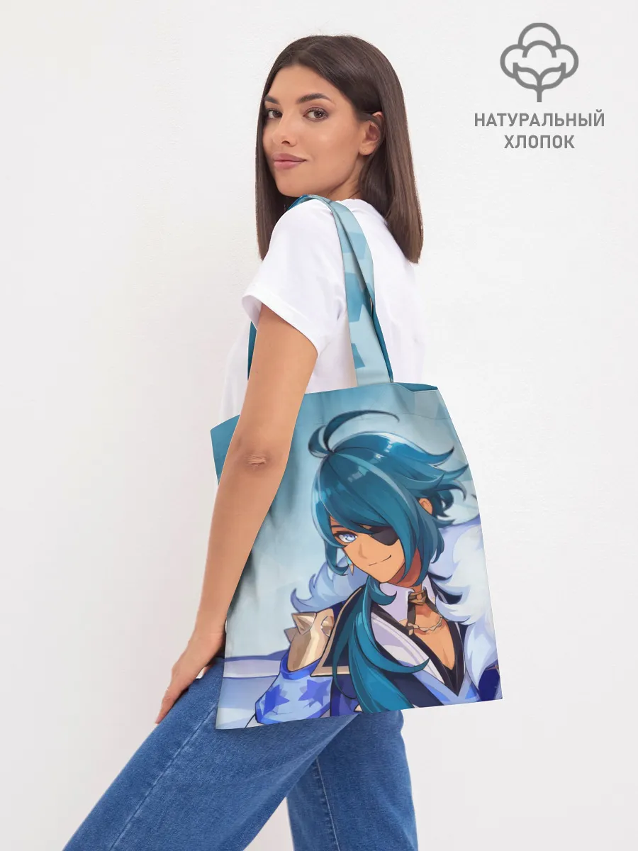 Шоппер база / Геншин импакт: Кэйа