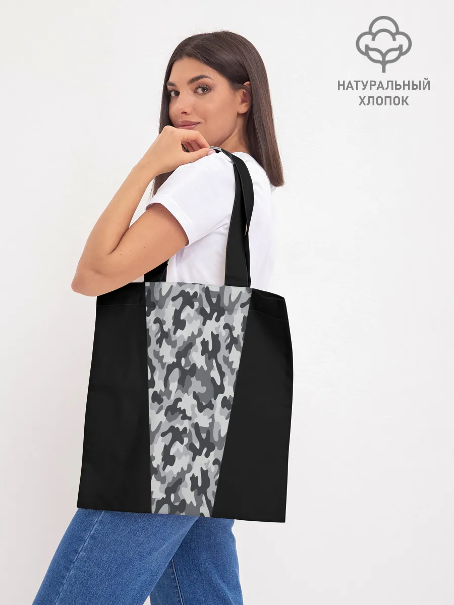 Шоппер база / Стиль - Камуфляж