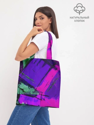 Шоппер база / Фиолетово!