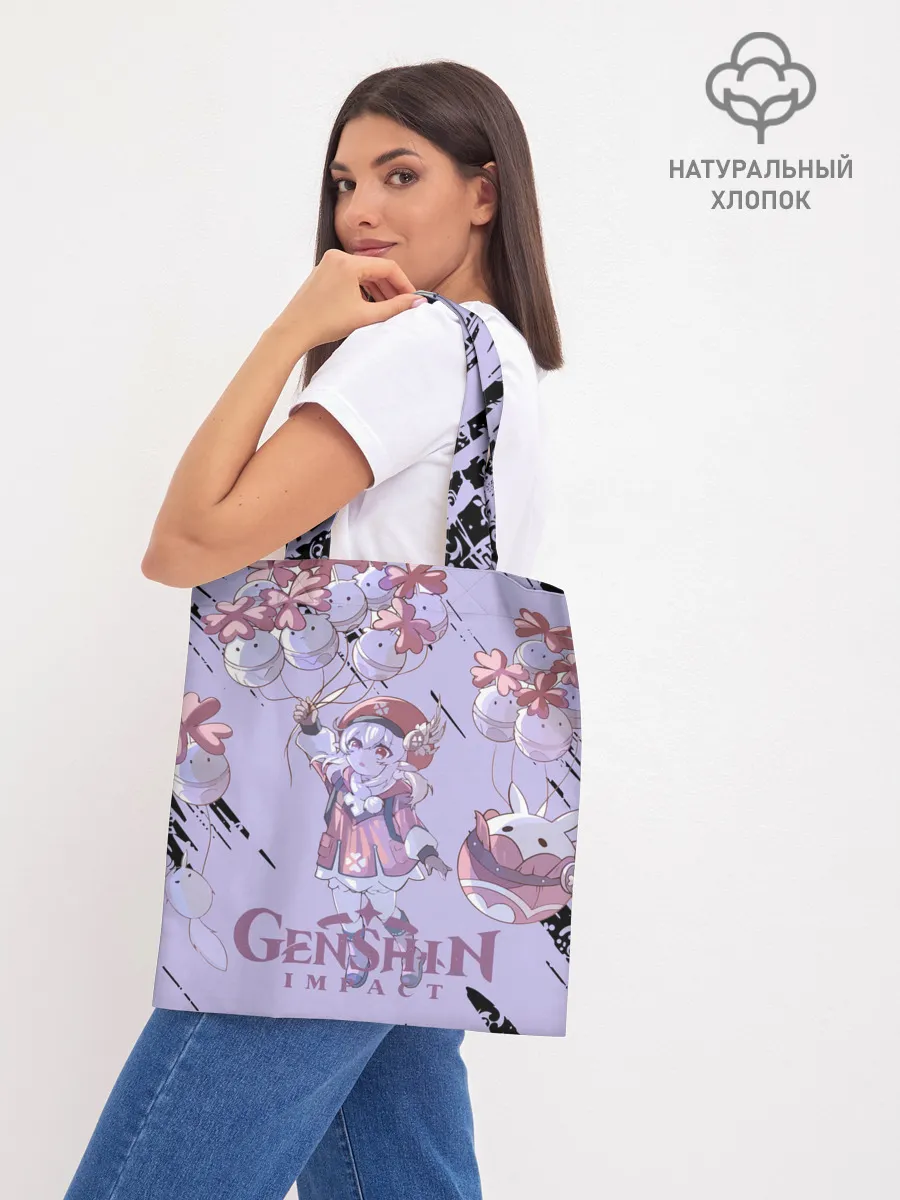 Шоппер база / Klee