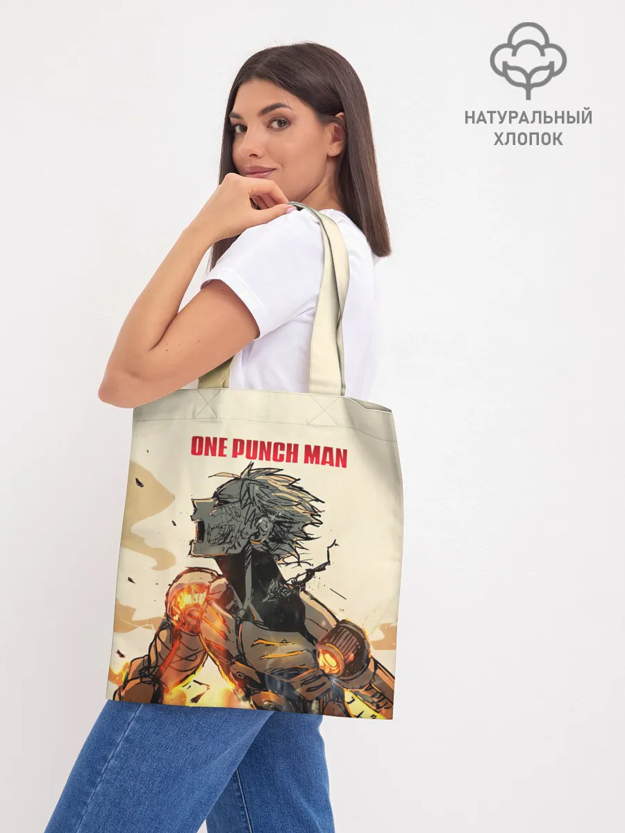 Шоппер база / Разрушение Геноса One Punch-Man