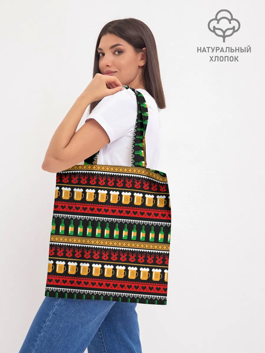 Шоппер база / Пивной свитер