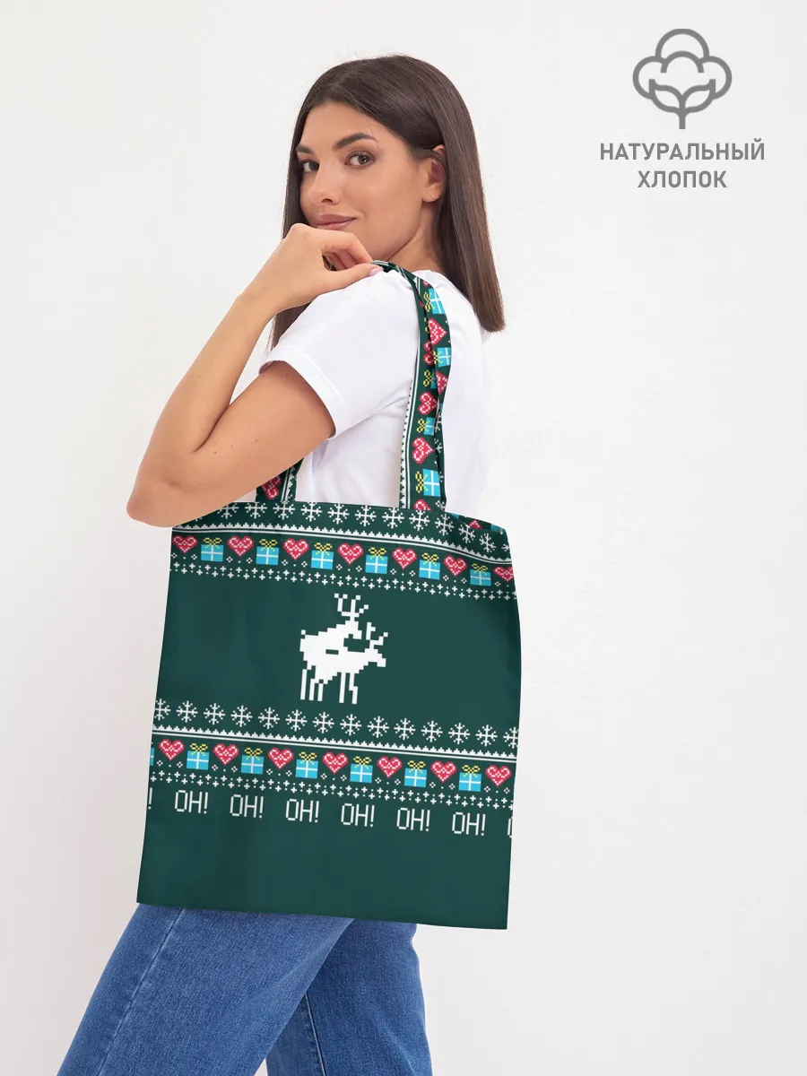 Шоппер база / Свитер Oh