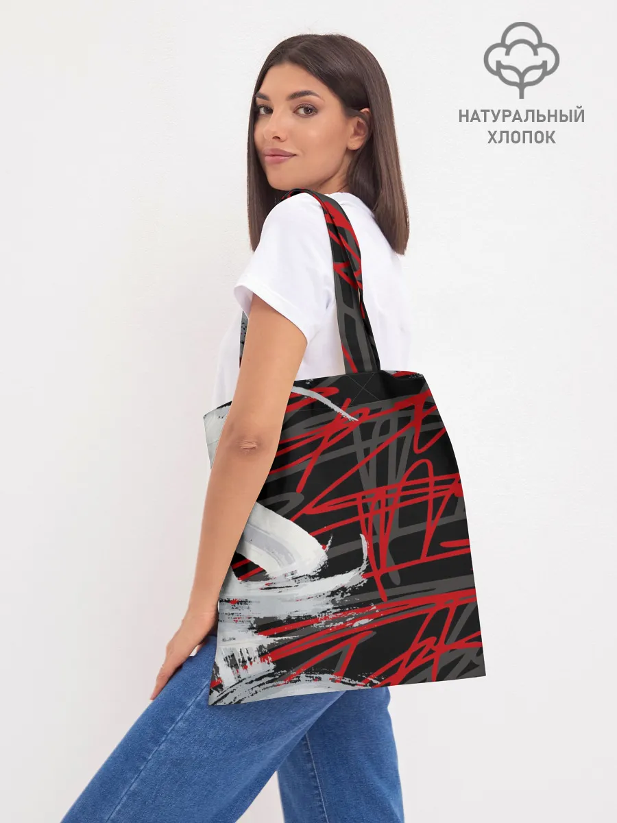 Шоппер база / Экспрессия