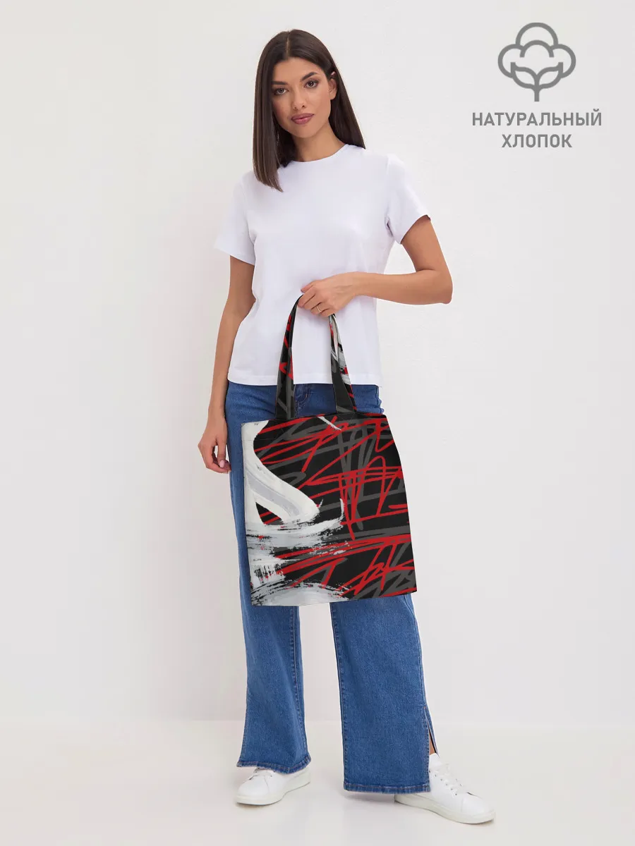 Шоппер база / Экспрессия