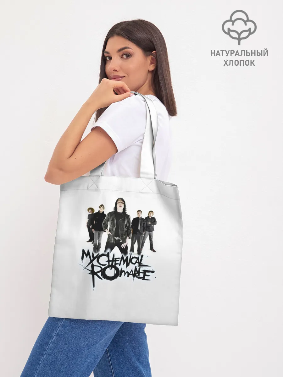 Шоппер база / Участники группы My Chemical Romance